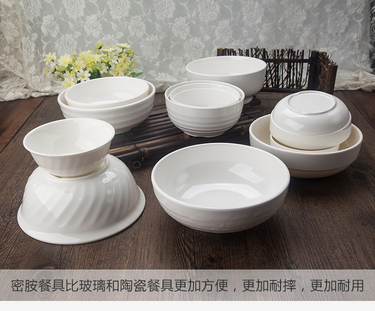 密胺瓷餐具是無(wú)毒的嗎？是塑料制品嗎？